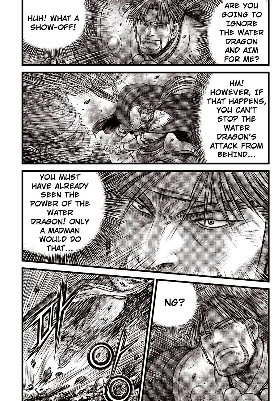 Ruler of the Land Chap 631 - Next Chap 632