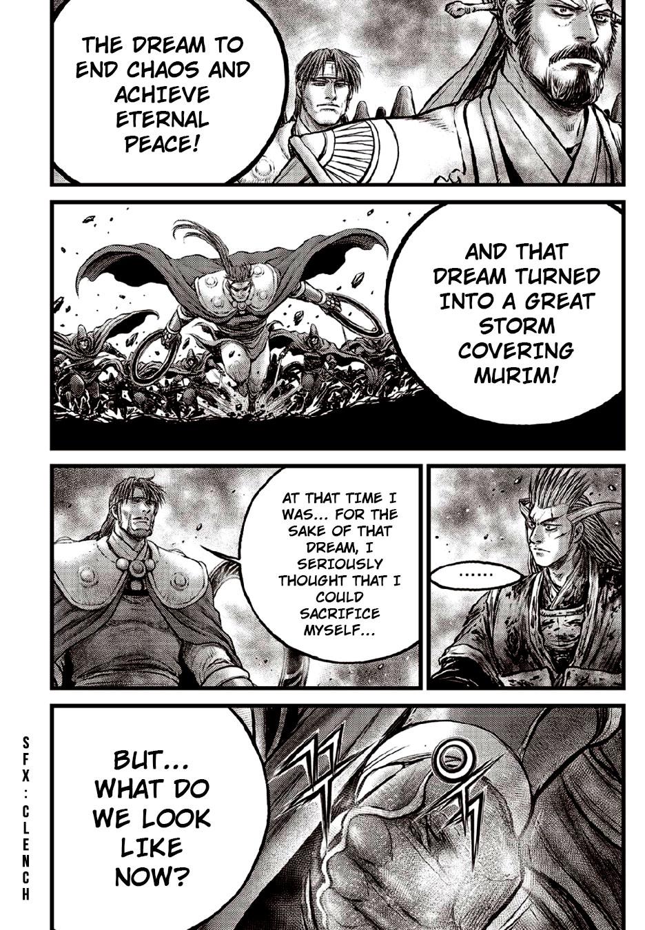 Ruler of the Land Chap 632 - Next Chap 633