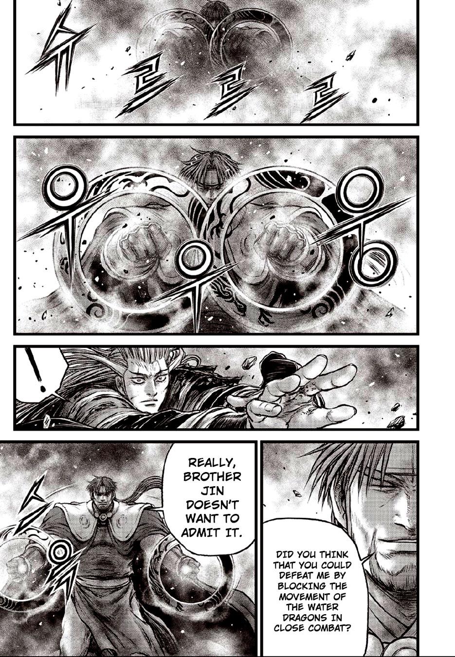 Ruler of the Land Chap 632 - Next Chap 633