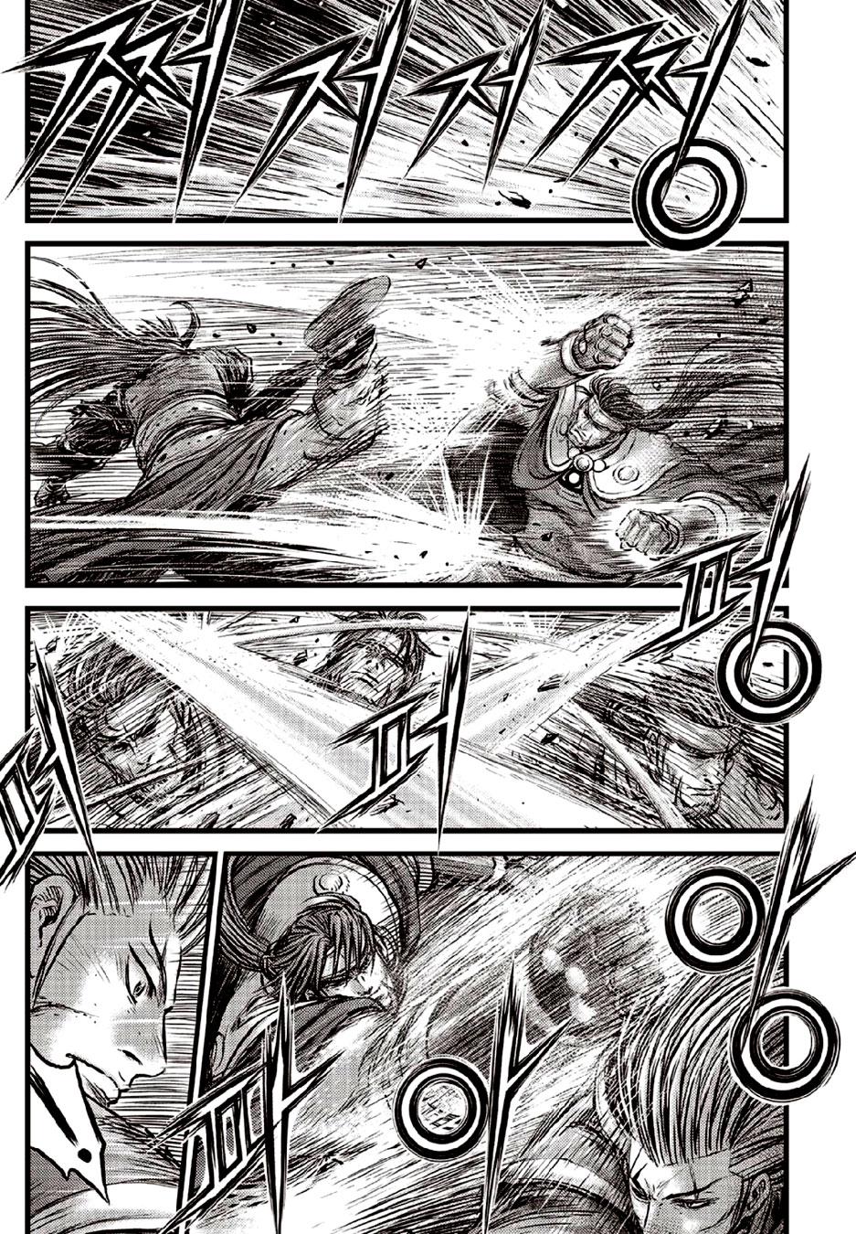 Ruler of the Land Chap 632 - Next Chap 633