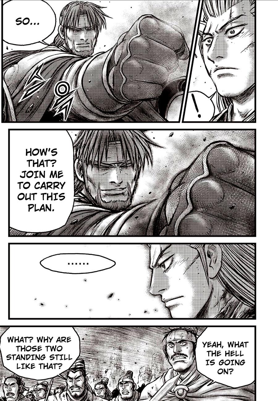 Ruler of the Land Chap 633 - Next Chap 634