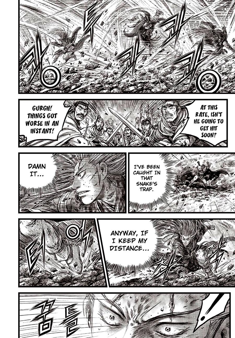 Ruler of the Land Chap 633 - Next Chap 634