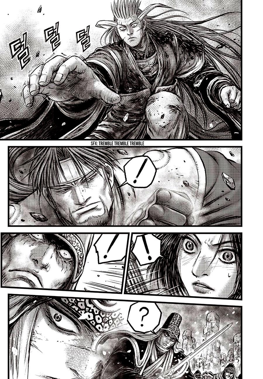 Ruler of the Land Chap 633 - Next Chap 634