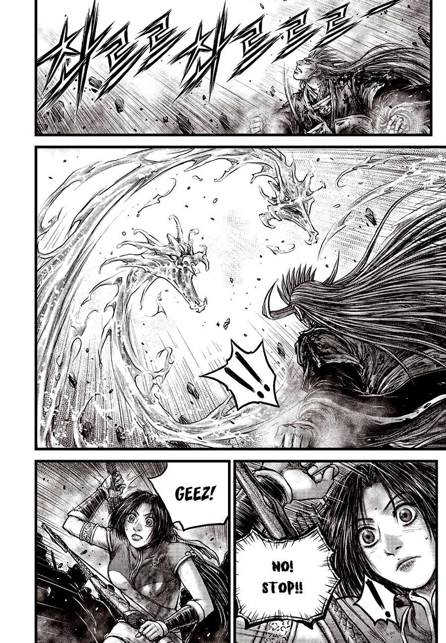Ruler of the Land Chap 633 - Next Chap 634