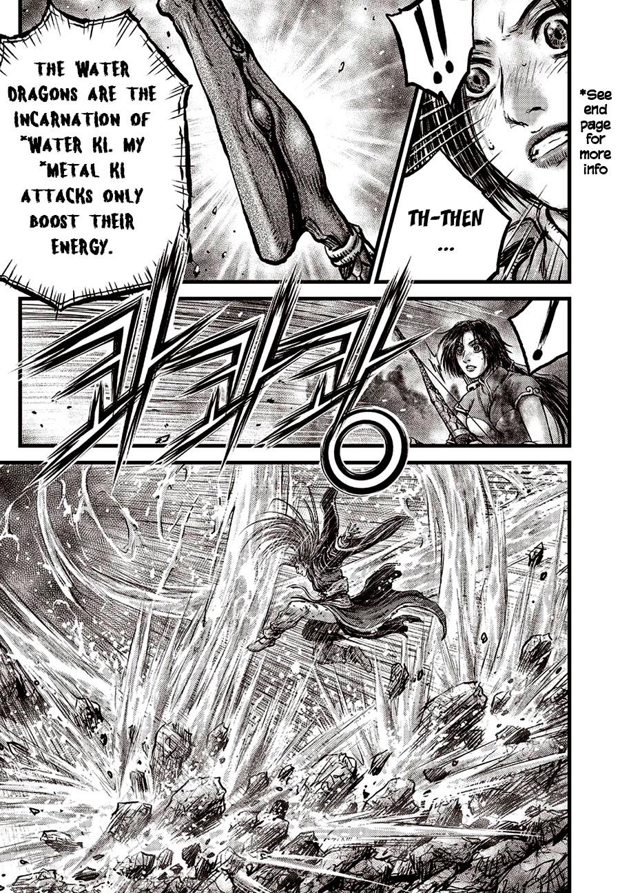 Ruler of the Land Chap 633 - Next Chap 634