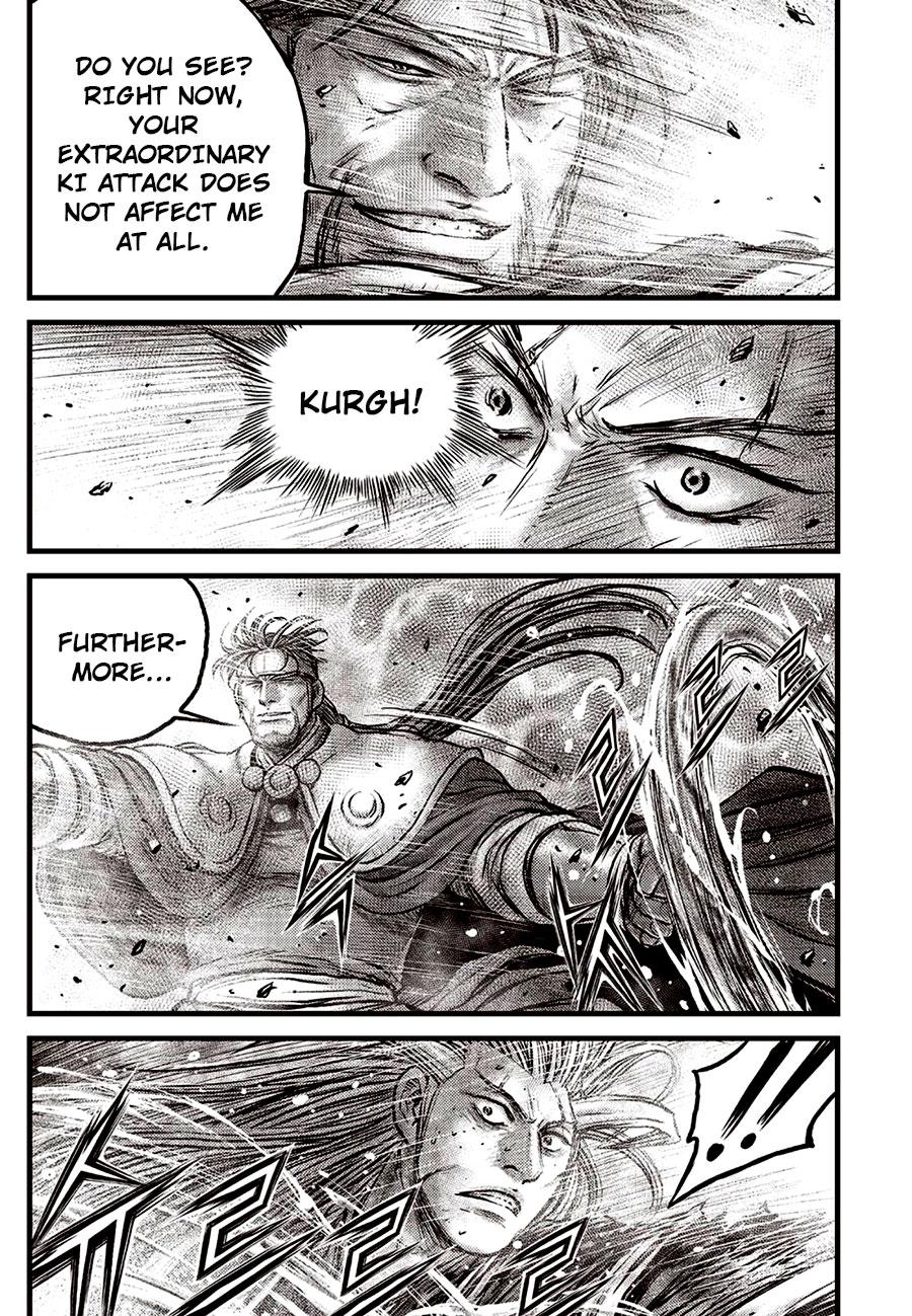 Ruler of the Land Chap 633 - Next Chap 634