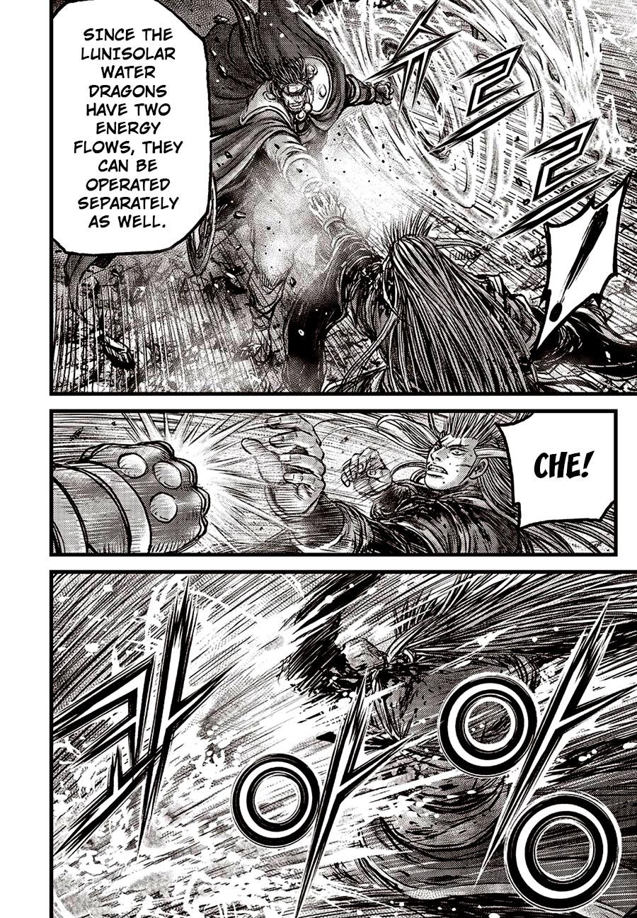 Ruler of the Land Chap 633 - Next Chap 634
