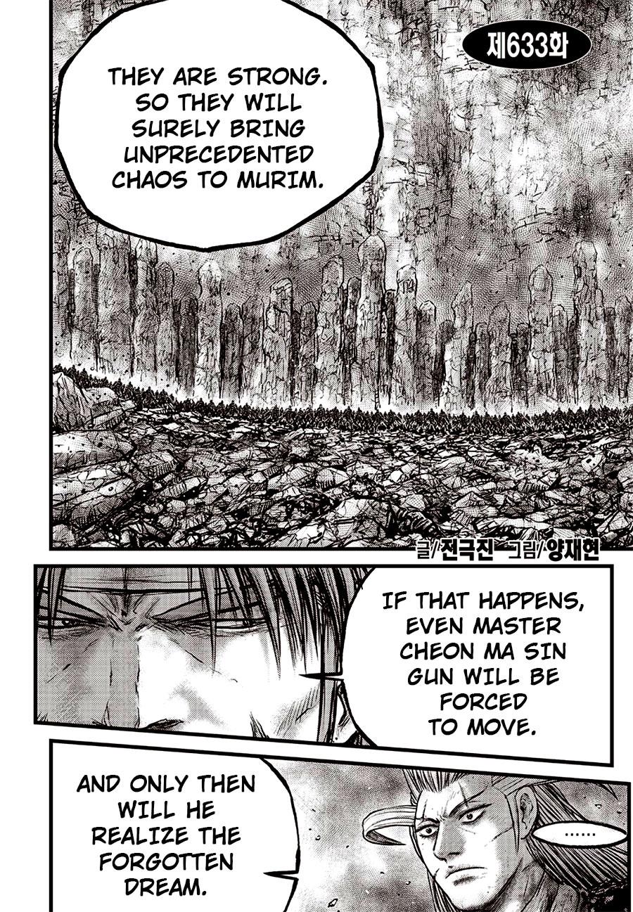 Ruler of the Land Chap 633 - Next Chap 634