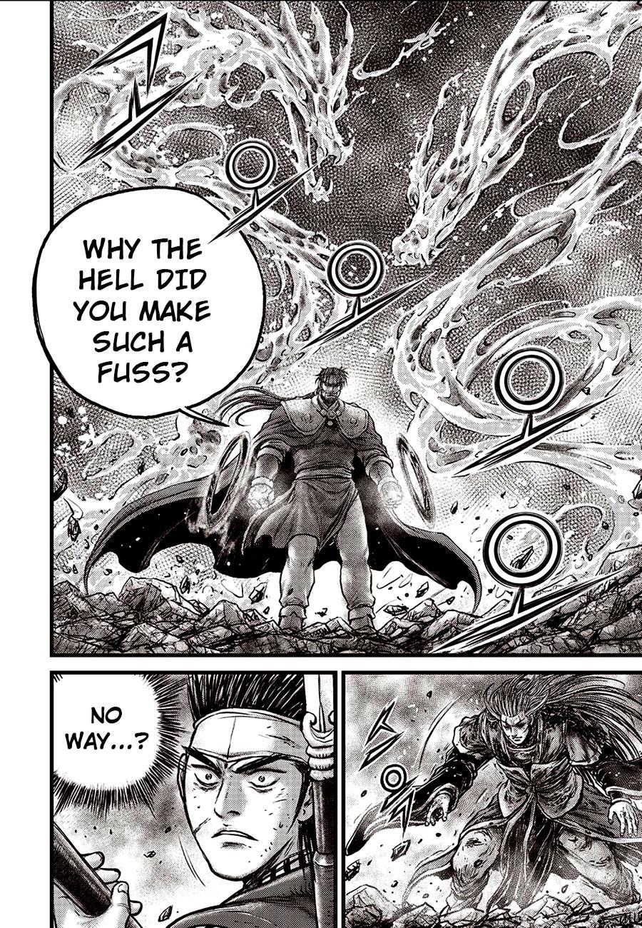 Ruler of the Land Chap 633 - Next Chap 634