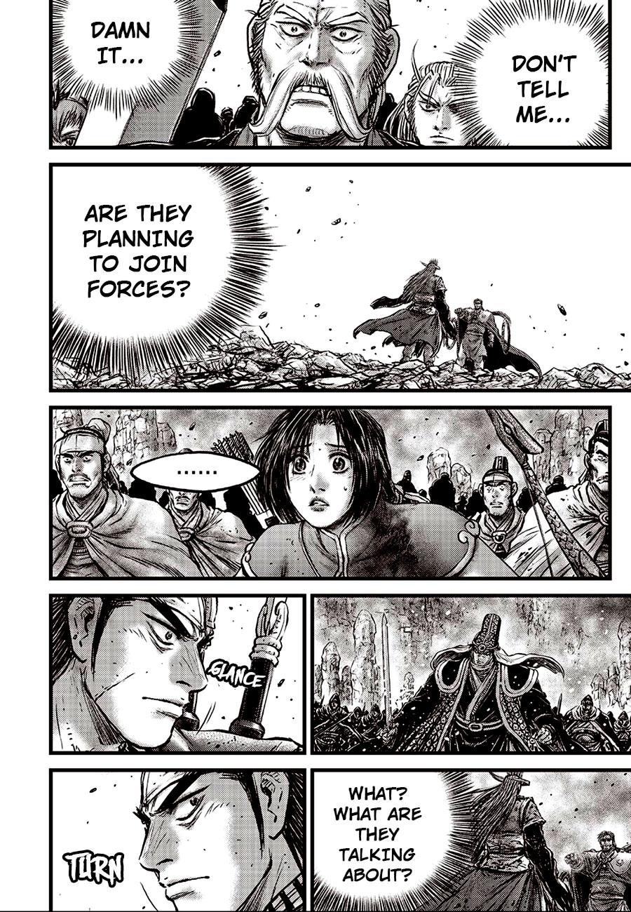 Ruler of the Land Chap 633 - Next Chap 634