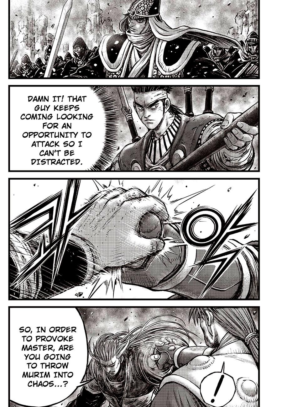 Ruler of the Land Chap 633 - Next Chap 634