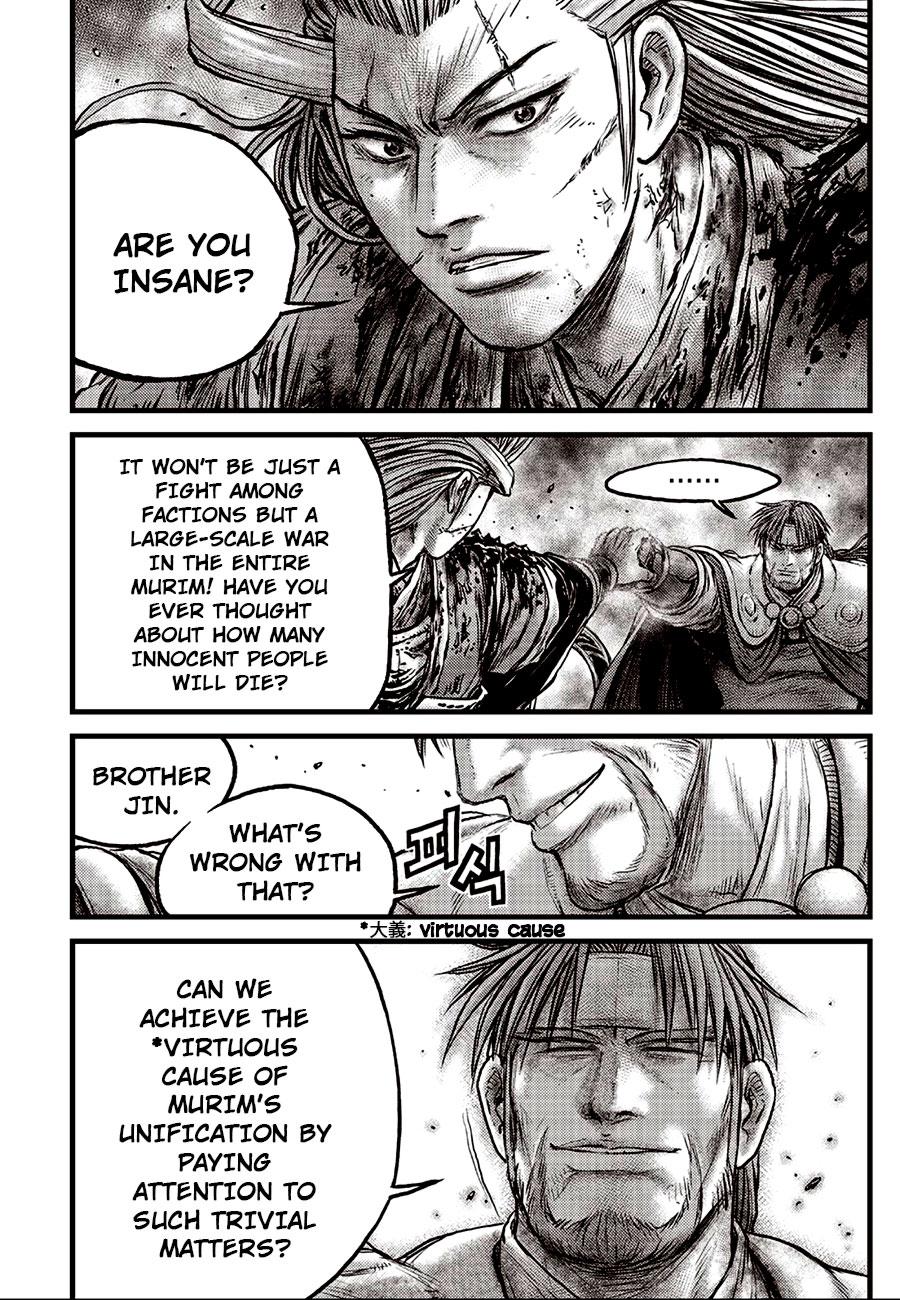 Ruler of the Land Chap 633 - Next Chap 634