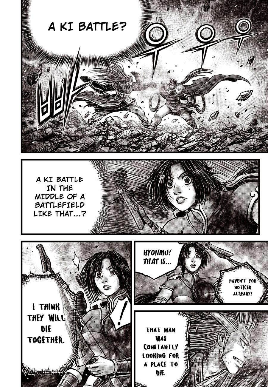 Ruler of the Land Chap 633 - Next Chap 634