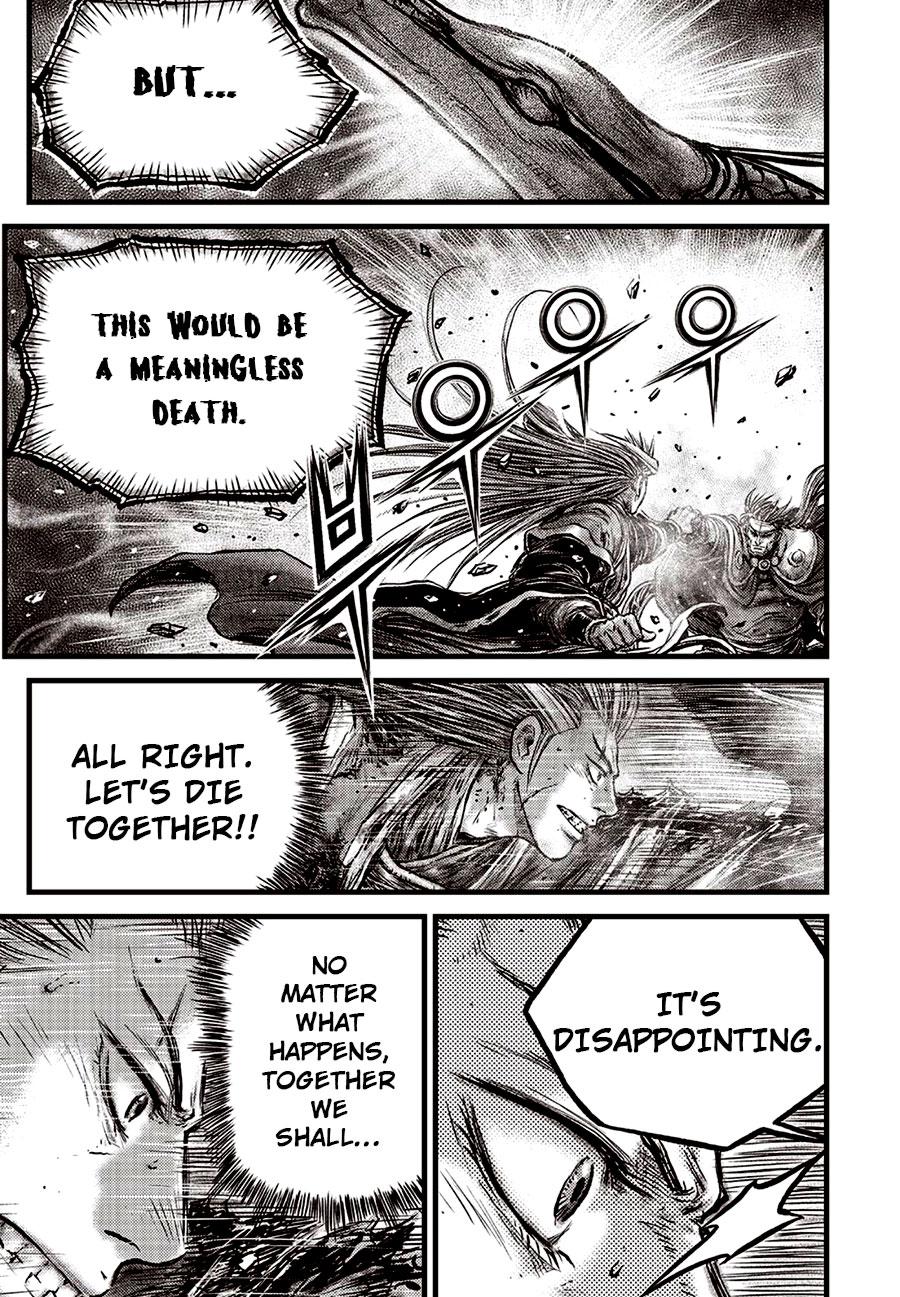 Ruler of the Land Chap 633 - Next Chap 634