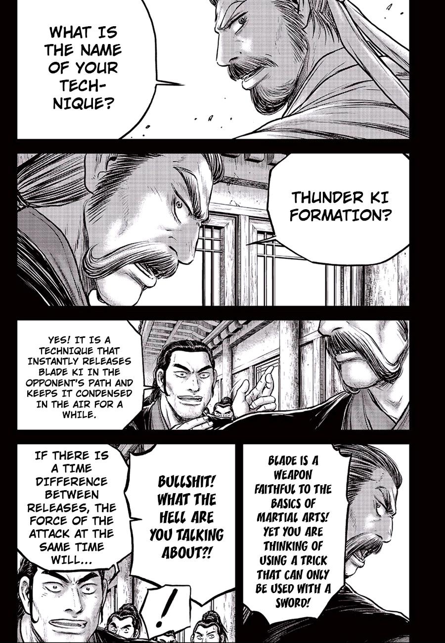 Ruler of the Land Chap 647 - Next Chap 648