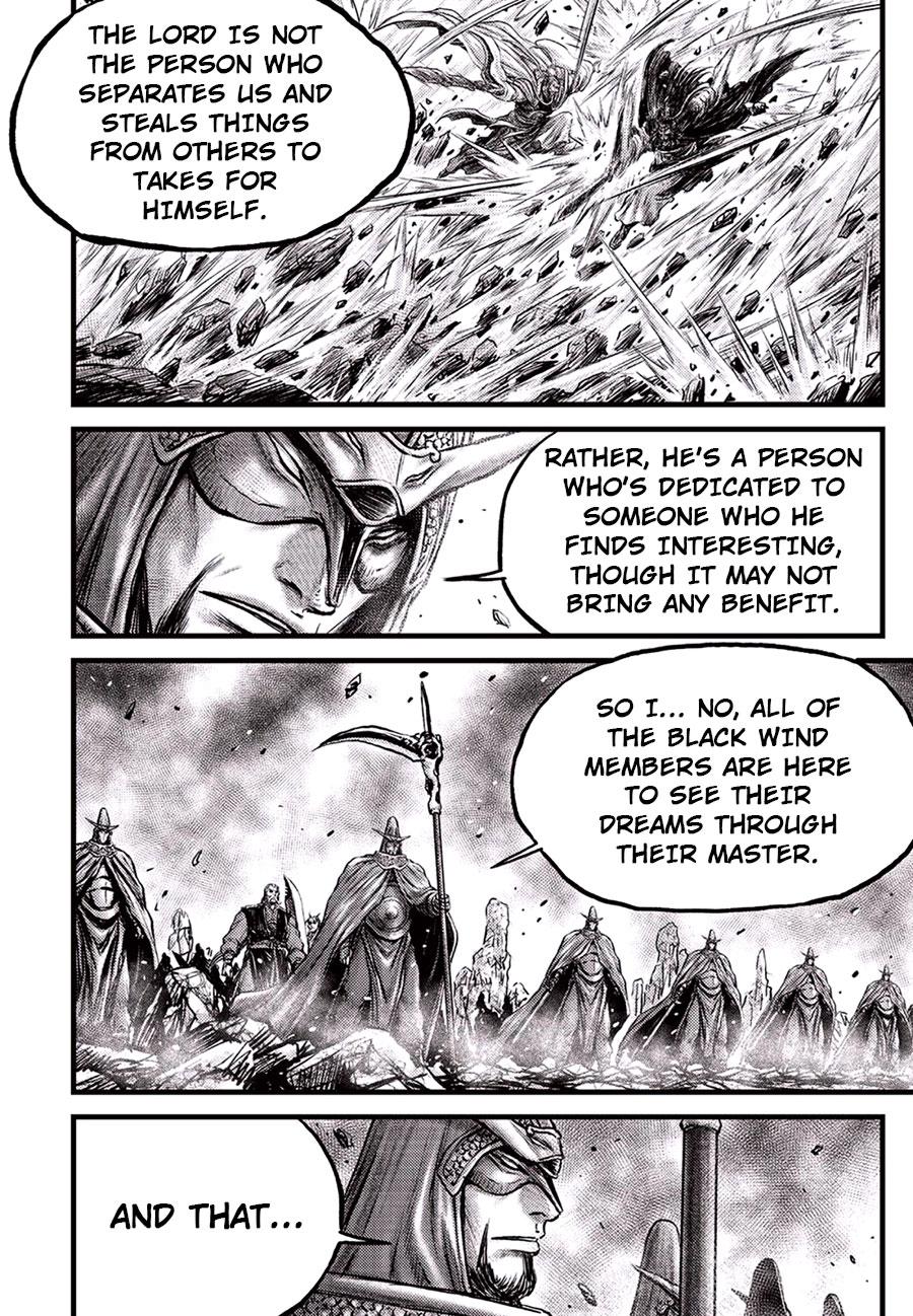 Ruler of the Land Chap 647 - Next Chap 648