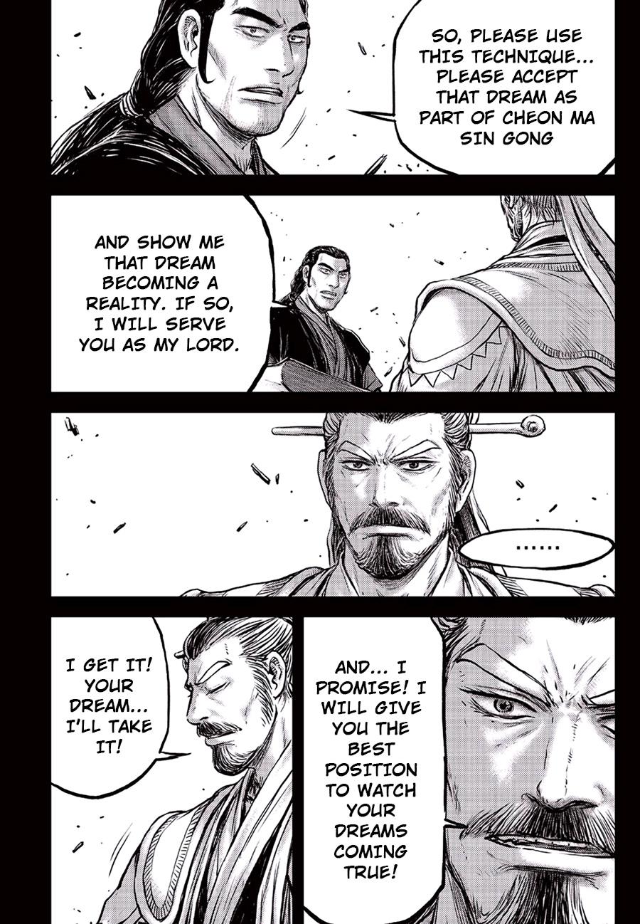 Ruler of the Land Chap 647 - Next Chap 648