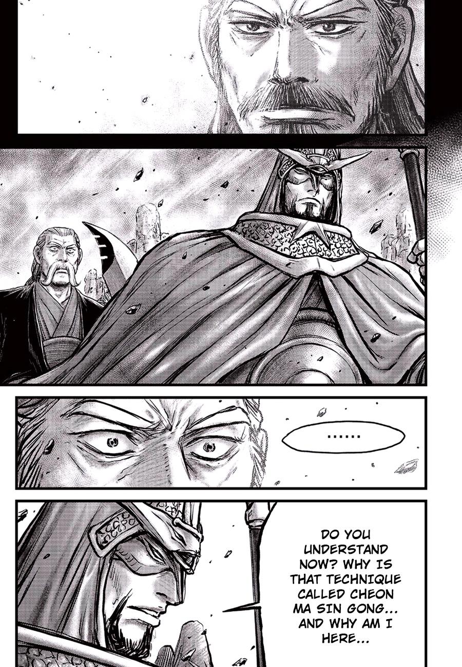 Ruler of the Land Chap 647 - Next Chap 648