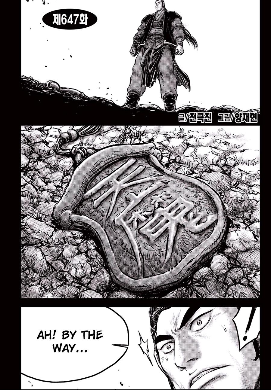 Ruler of the Land Chap 647 - Next Chap 648