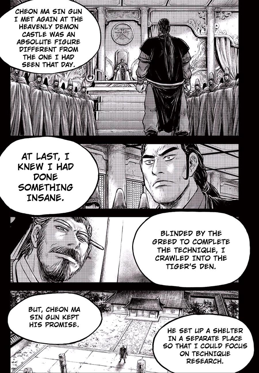 Ruler of the Land Chap 647 - Next Chap 648
