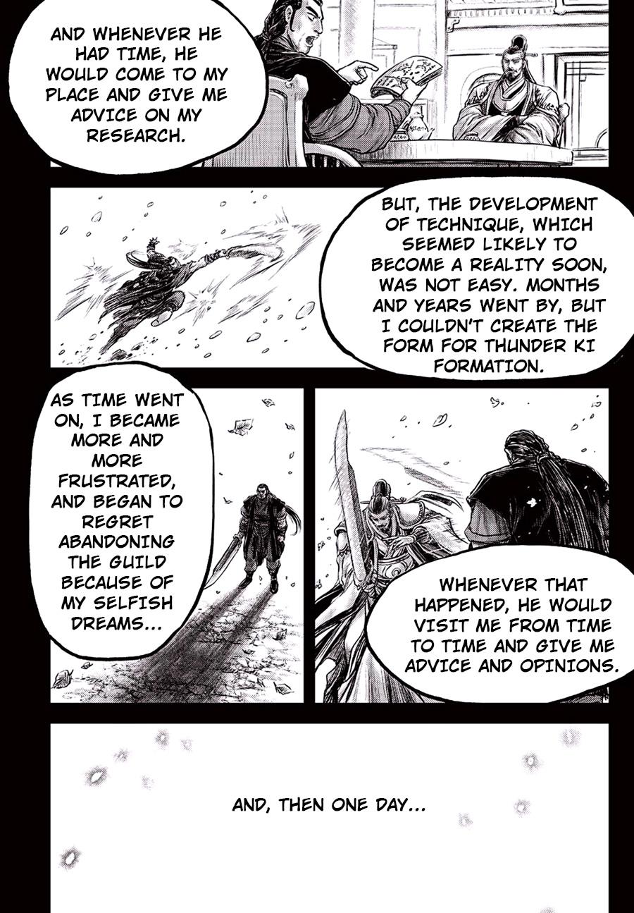 Ruler of the Land Chap 647 - Next Chap 648
