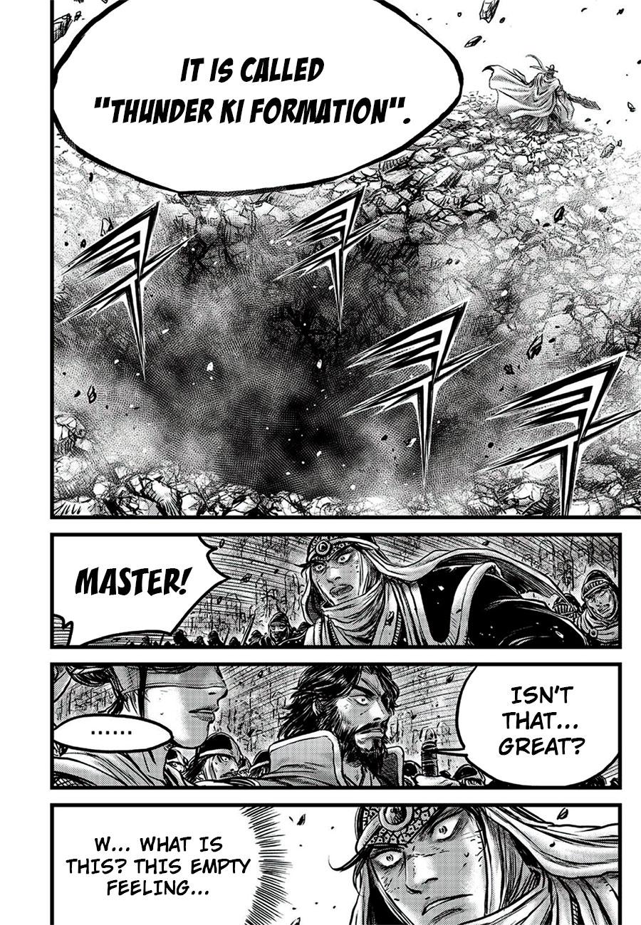 Ruler of the Land Chap 644 - Next Chap 645