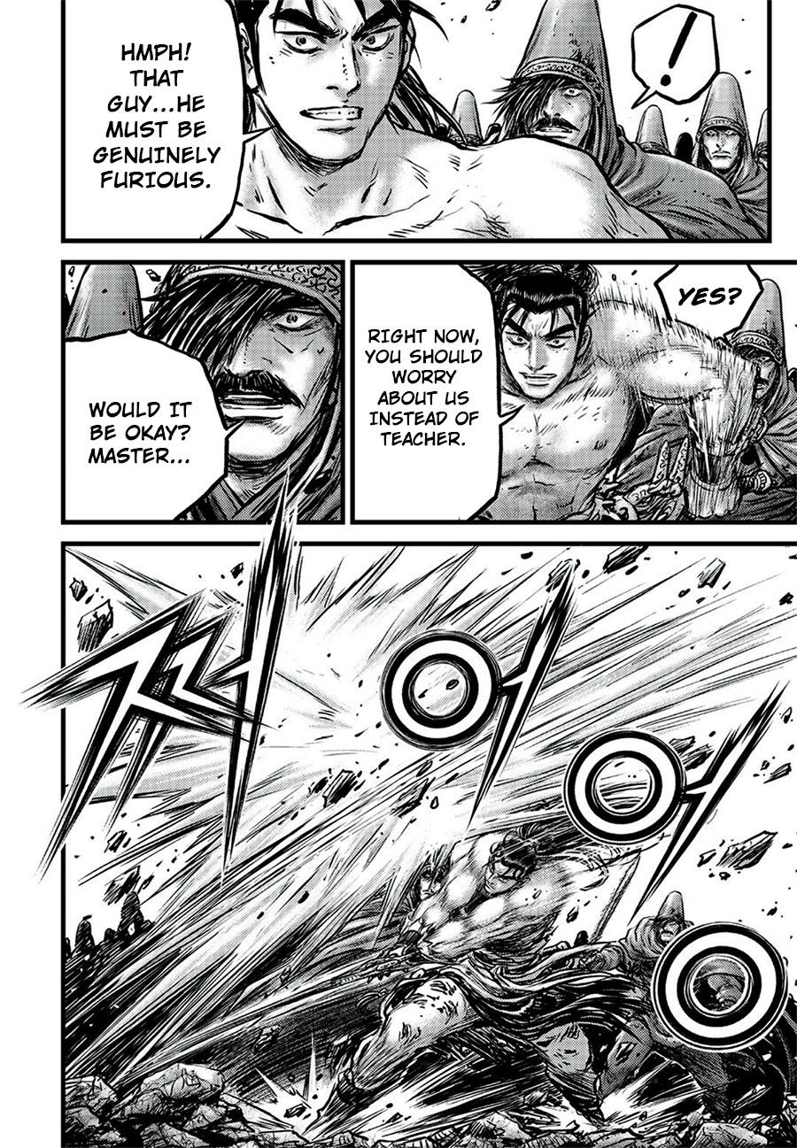 Ruler of the Land Chap 645 - Next Chap 646