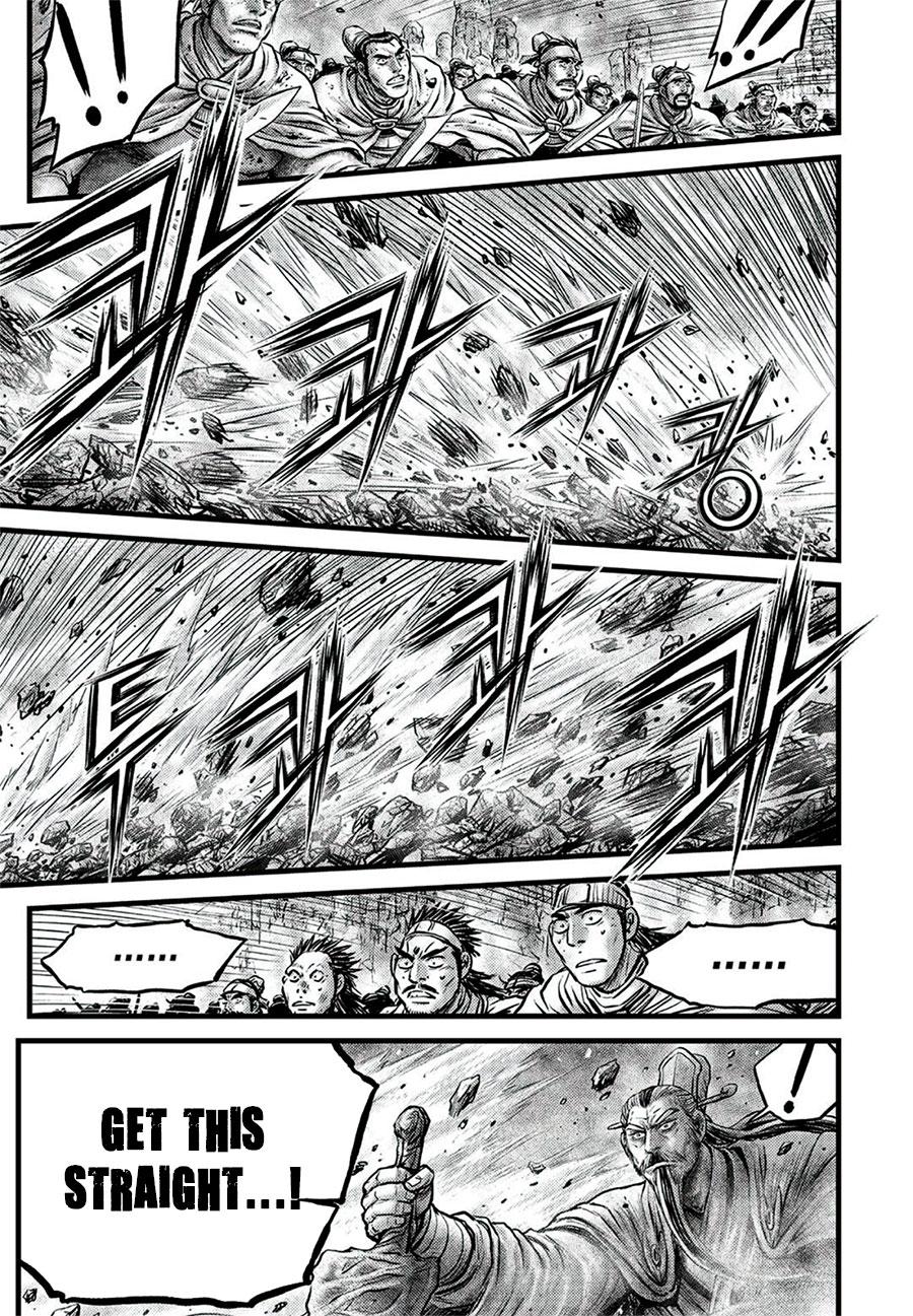 Ruler of the Land Chap 645 - Next Chap 646