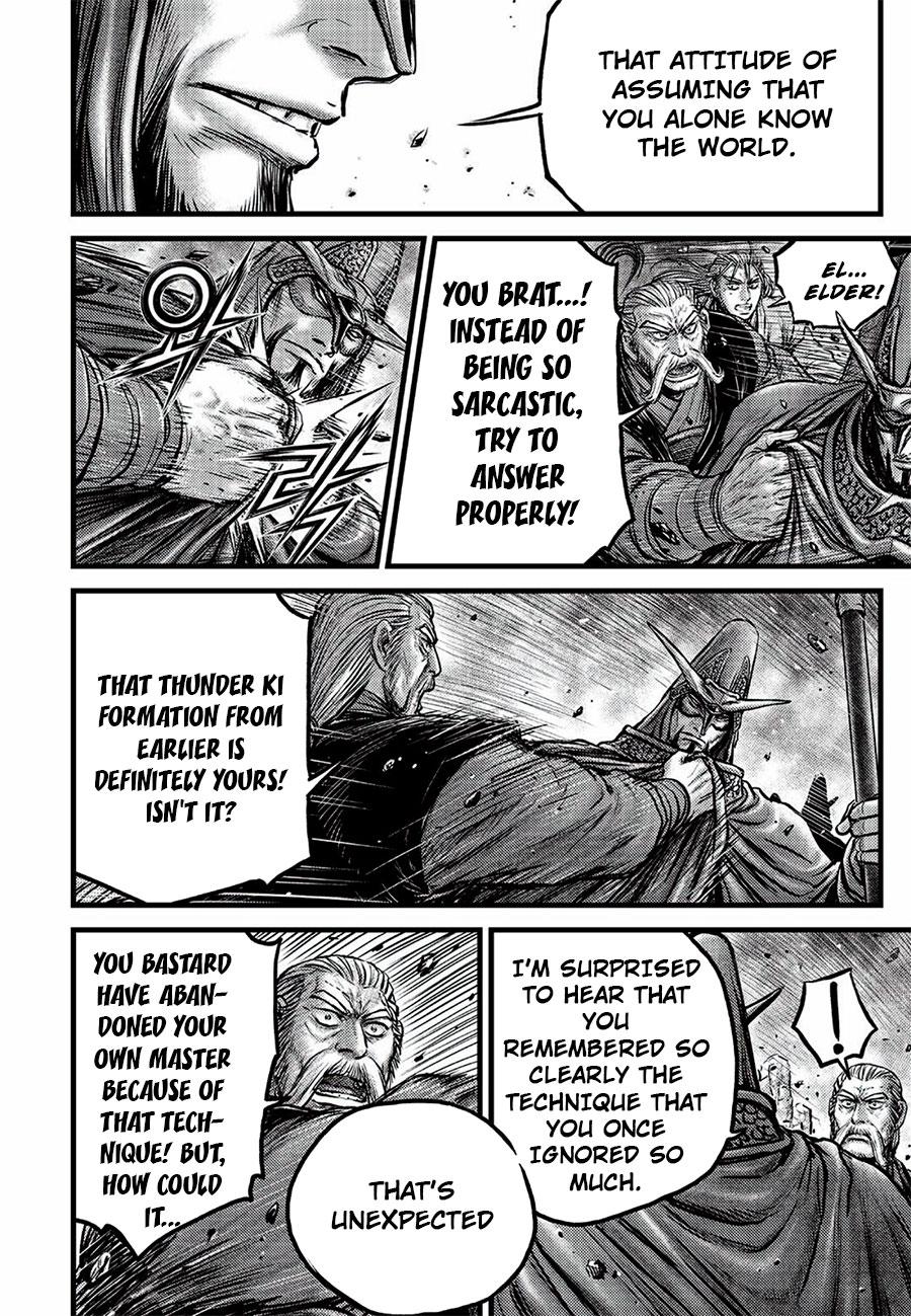 Ruler of the Land Chap 646 - Next Chap 647