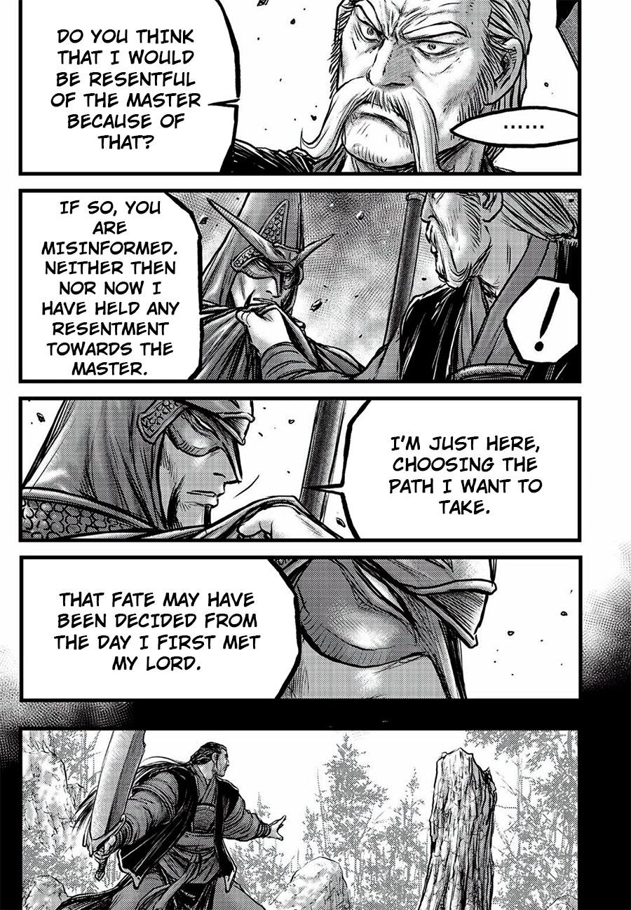 Ruler of the Land Chap 646 - Next Chap 647