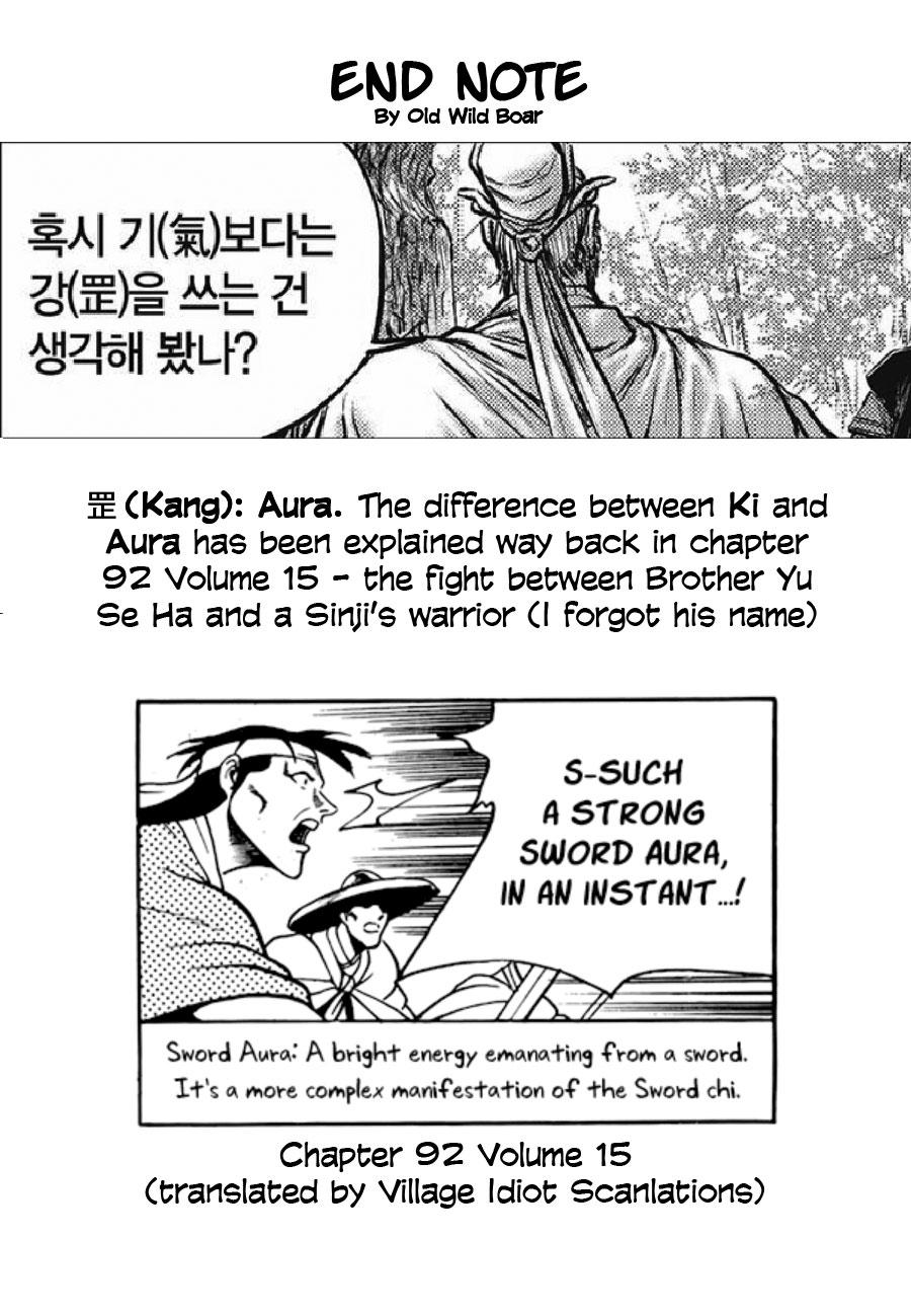 Ruler of the Land Chap 646 - Next Chap 647
