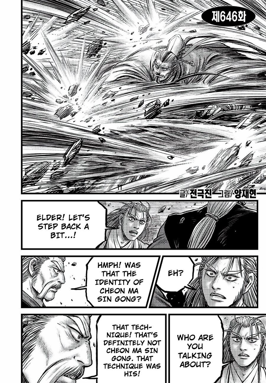 Ruler of the Land Chap 646 - Next Chap 647