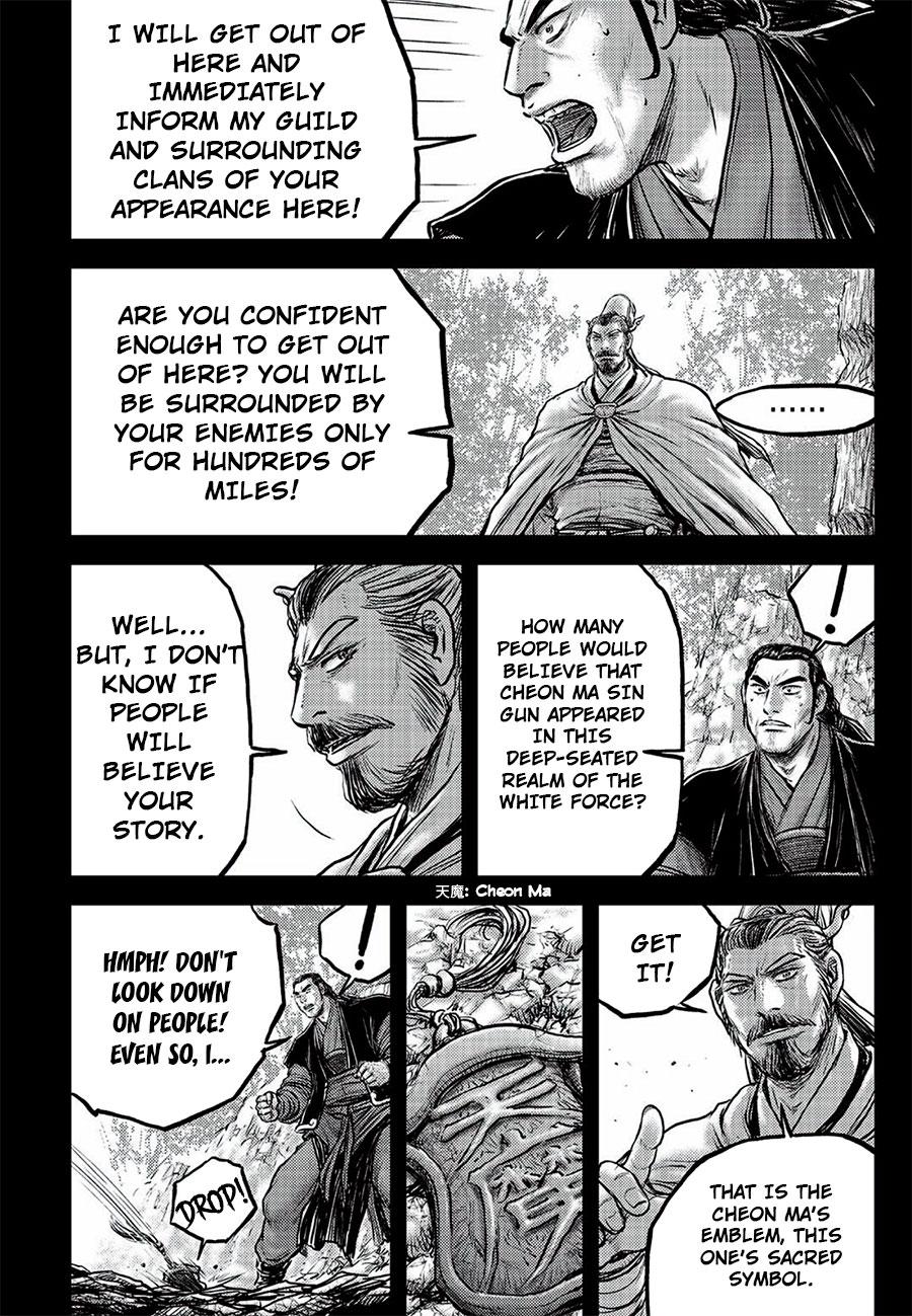 Ruler of the Land Chap 646 - Next Chap 647