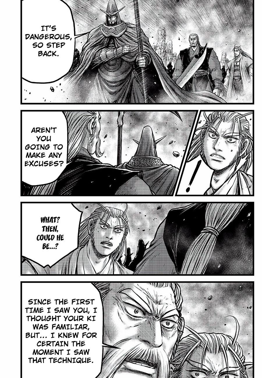 Ruler of the Land Chap 646 - Next Chap 647