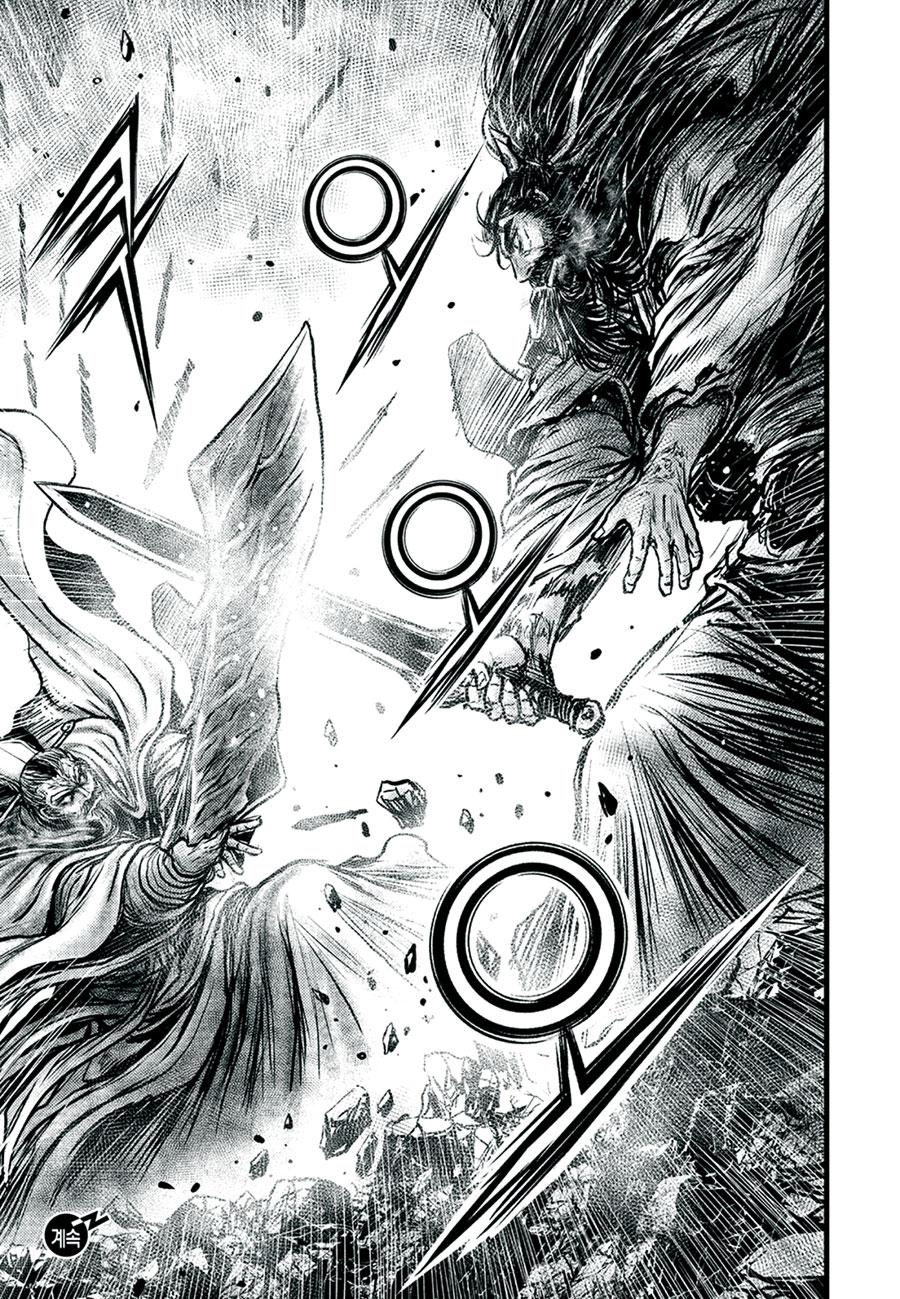 Ruler of the Land Chap 648 - Next Chap 649