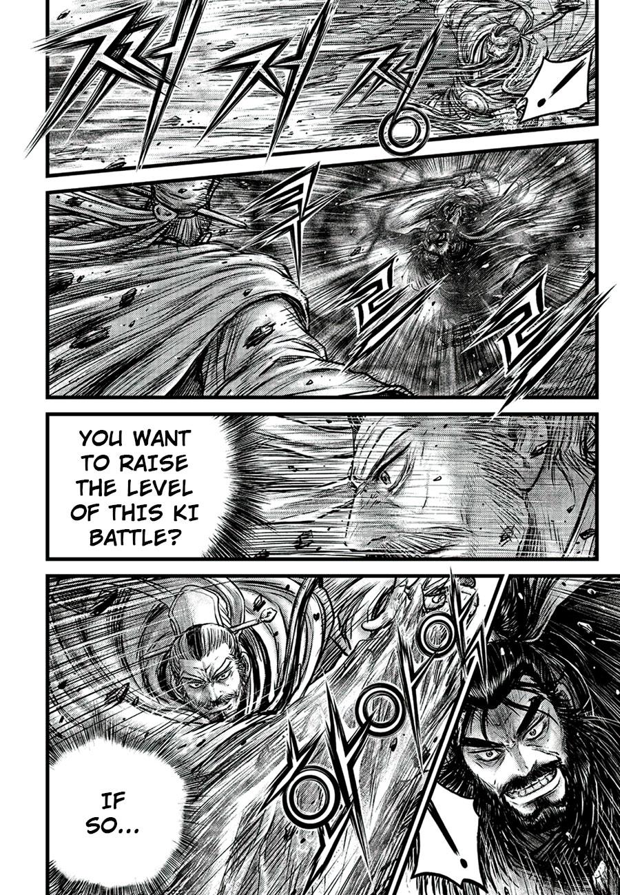 Ruler of the Land Chap 648 - Next Chap 649