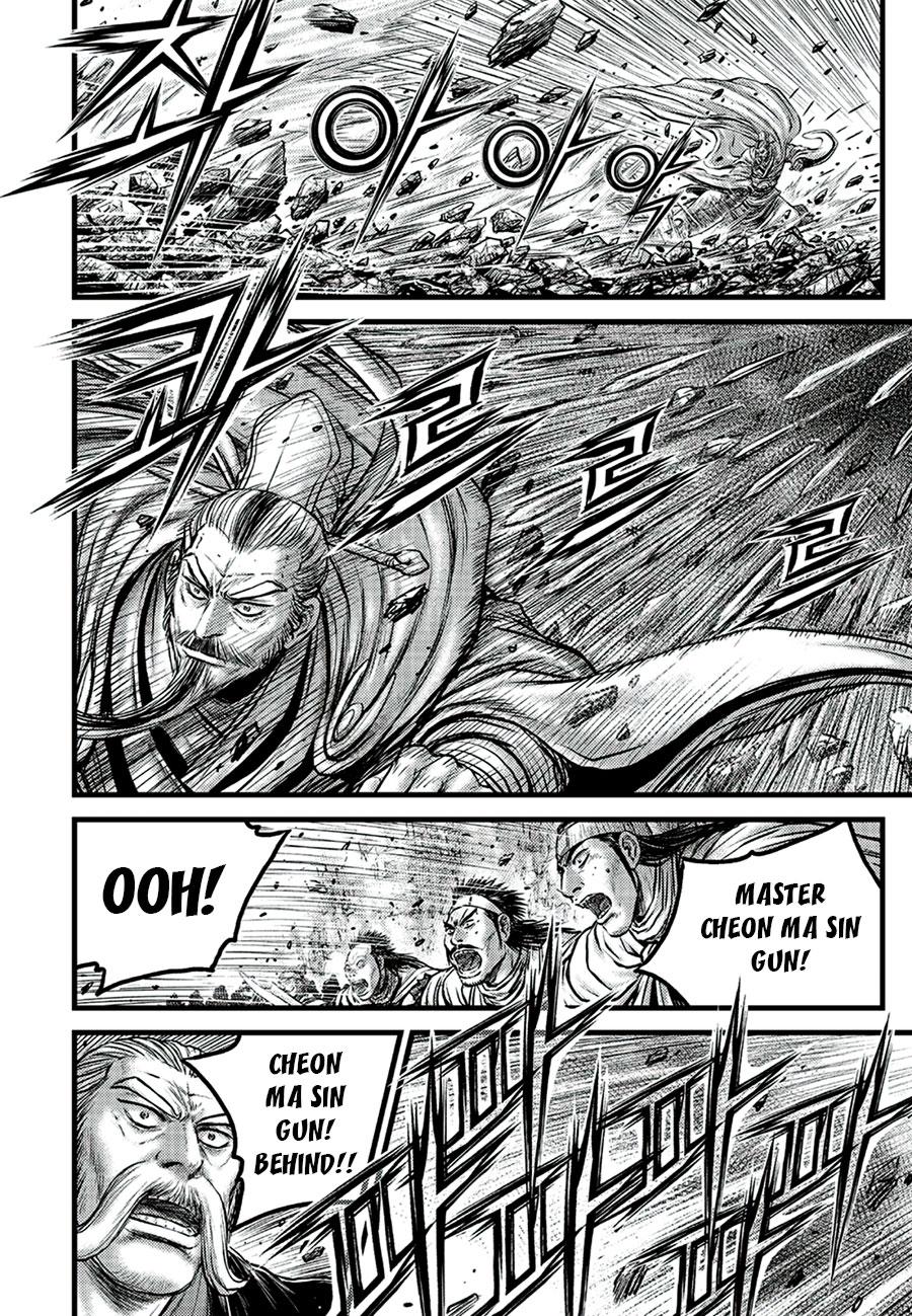 Ruler of the Land Chap 648 - Next Chap 649
