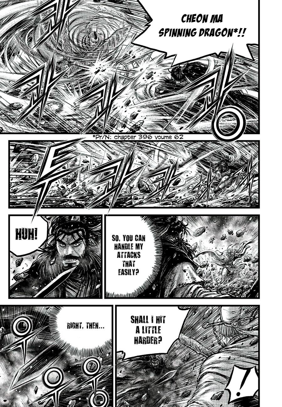 Ruler of the Land Chap 648 - Next Chap 649