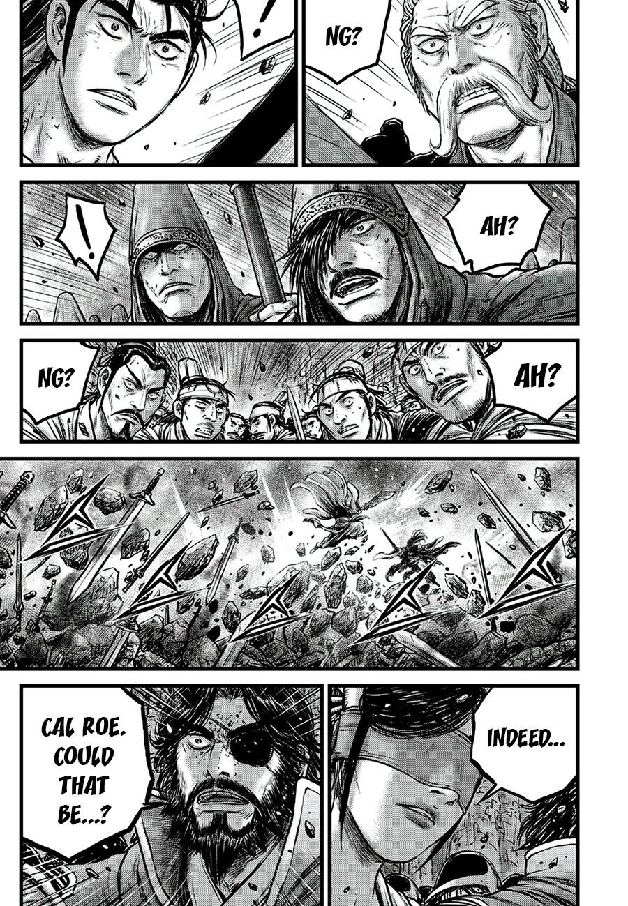 Ruler of the Land Chap 648 - Next Chap 649