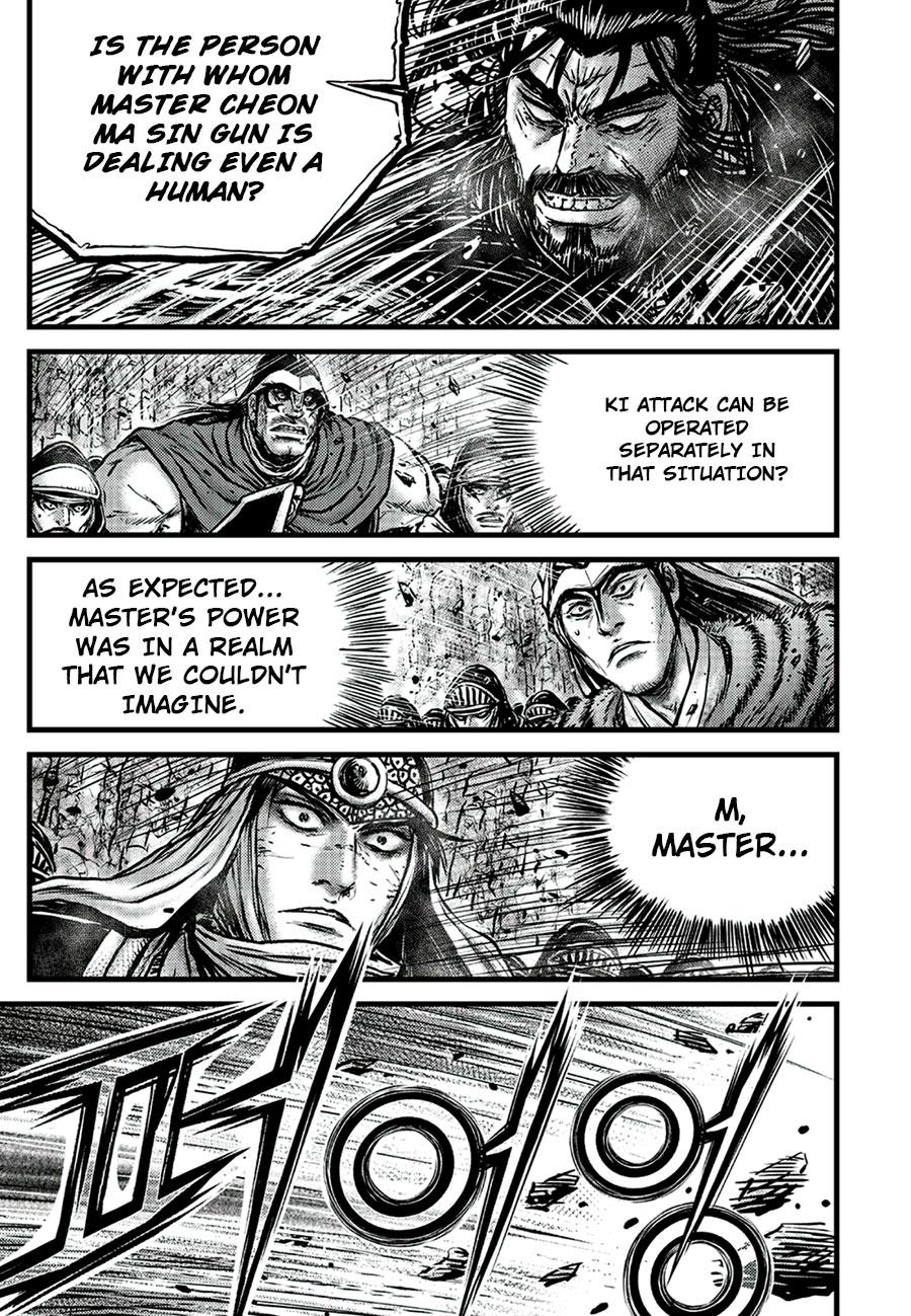 Ruler of the Land Chap 648 - Next Chap 649