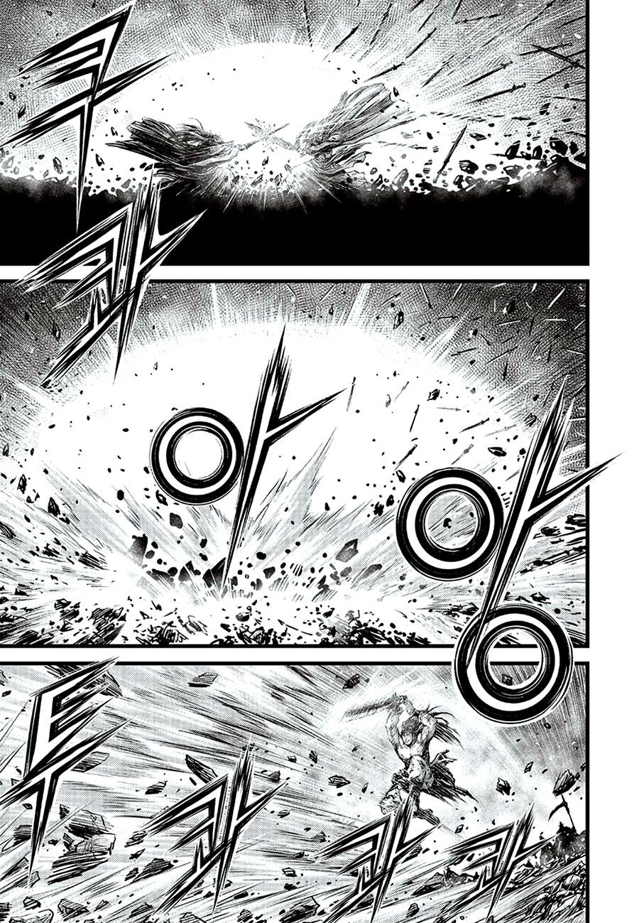 Ruler of the Land Chap 649 - Next Chap 650