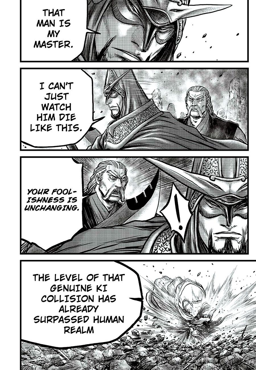 Ruler of the Land Chap 649 - Next Chap 650