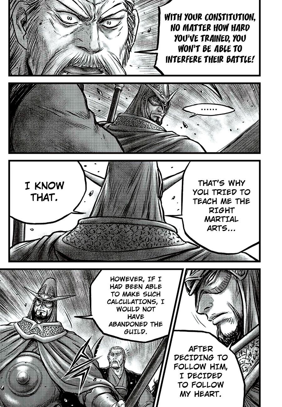 Ruler of the Land Chap 649 - Next Chap 650