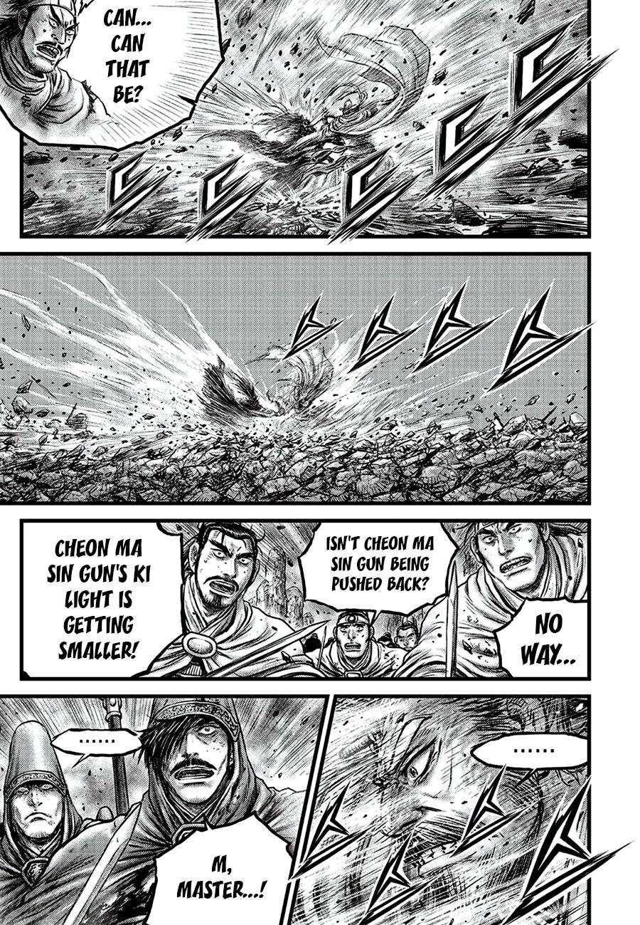 Ruler of the Land Chap 649 - Next Chap 650