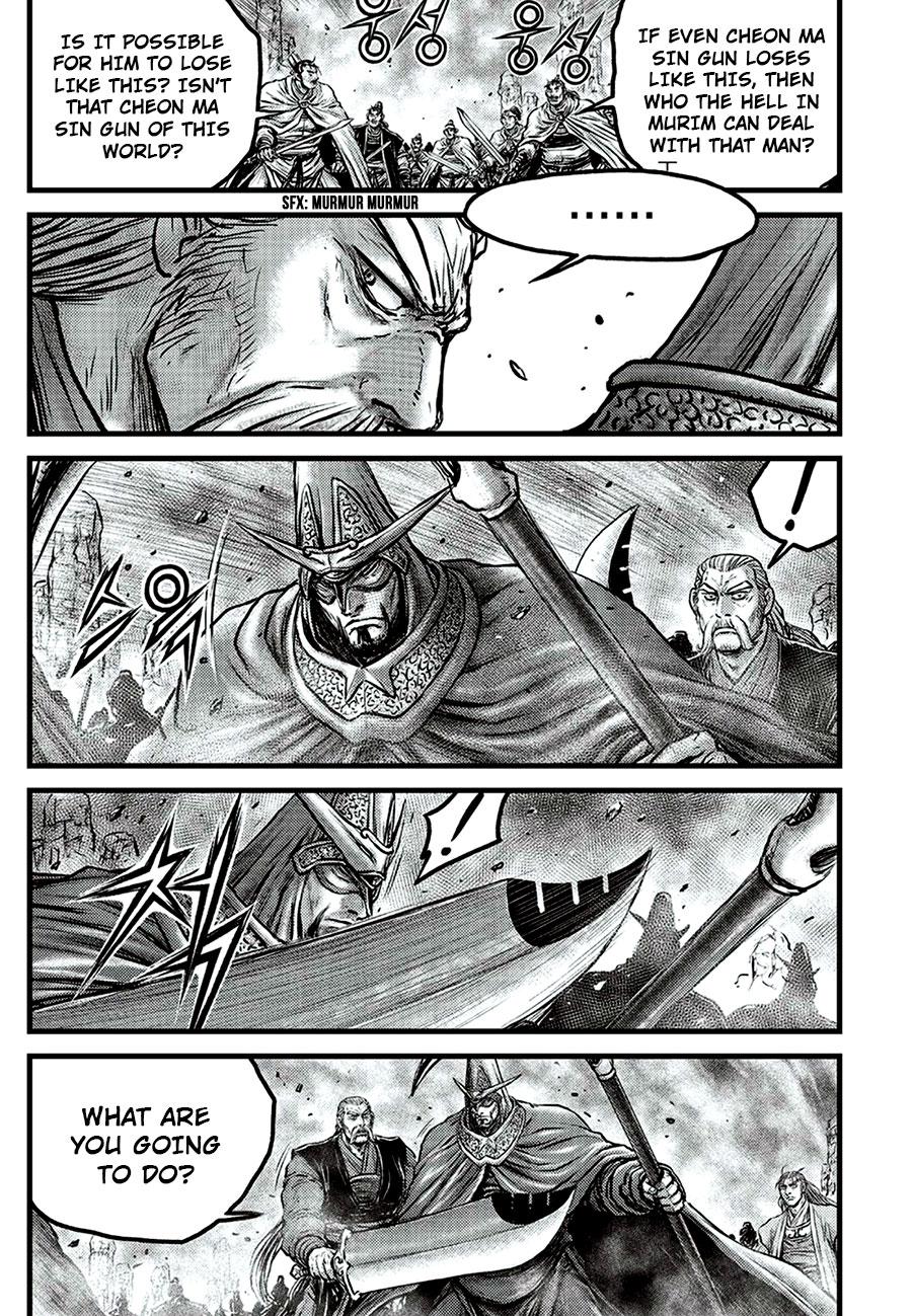 Ruler of the Land Chap 649 - Next Chap 650