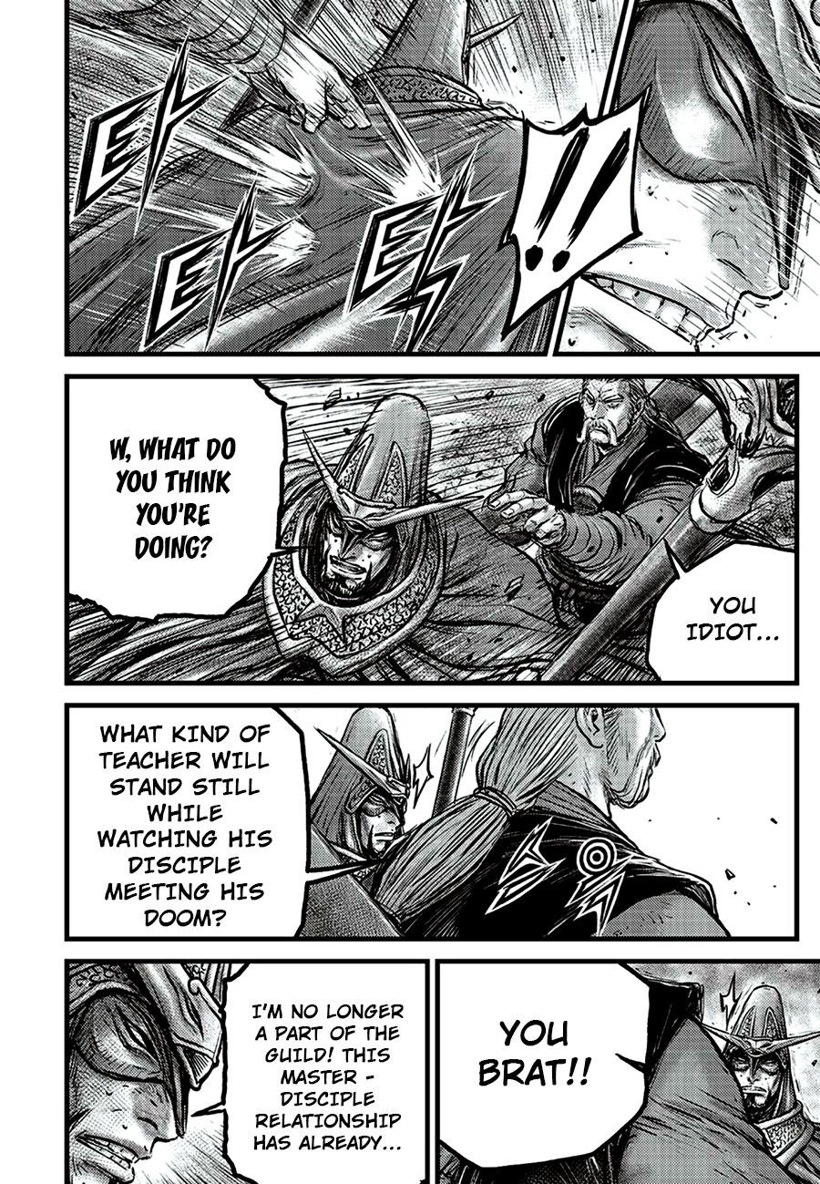 Ruler of the Land Chap 649 - Next Chap 650