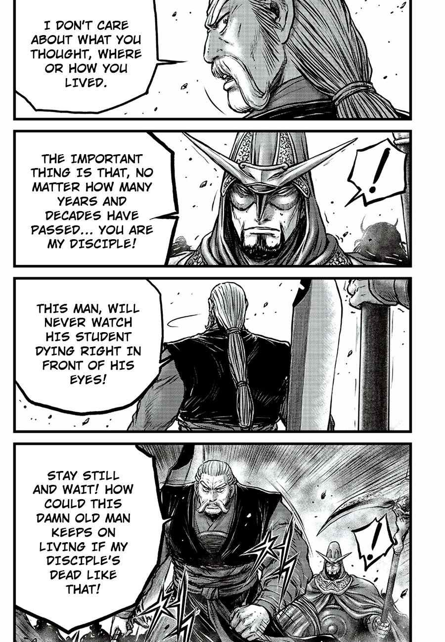Ruler of the Land Chap 649 - Next Chap 650
