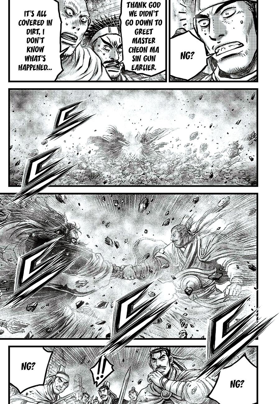 Ruler of the Land Chap 649 - Next Chap 650