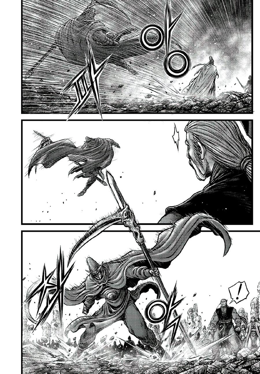Ruler of the Land Chap 640 - Next Chap 641