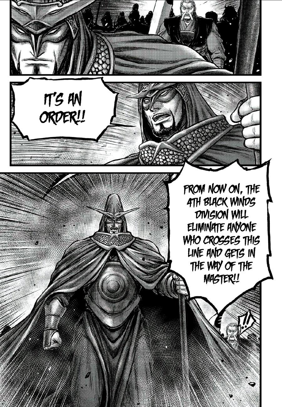 Ruler of the Land Chap 640 - Next Chap 641